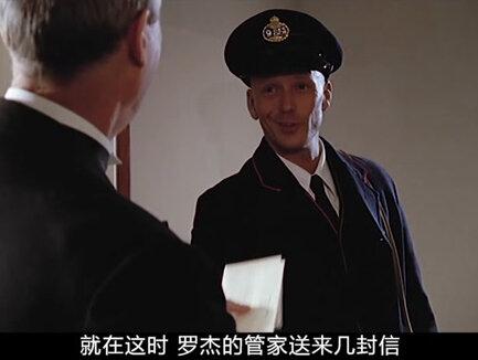 罗杰疑案1:推理女王成名作,锋芒毕露。#我的观影报告 #推理悬疑