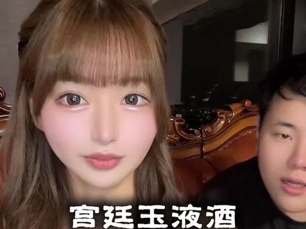 不是,我怀疑我的女朋友是间谍…
#日本女友 #万万没想到 #懂得都懂 #日本 #日本女生