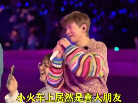 哥们儿,你这旧船票是登不上火车的#张杰鸟巢演唱会 #酷滕 #喜人 #李飞 #要是能重来