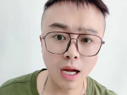 关于very的正确发音,你知道吗?
#英语 #零基础英语 #知识分享 #原创