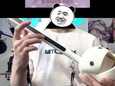 谁的大腿外侧没有堆堆怼堆堆怼兑堆#魔性duidui舞 #电音蝌蚪