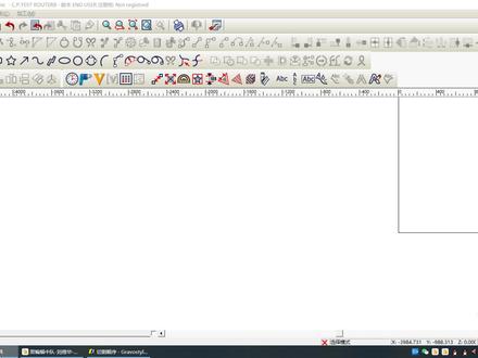 Type3雕刻软件教程 v10 版本-轮廓顺序
