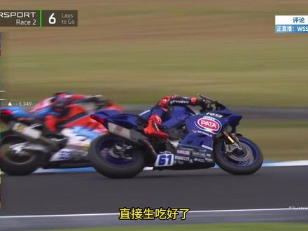 张雪被雅马哈R9爆杀? 经常吹牛逼的人心里也肯定清楚,肯定不是每次都灵的,也正常!哈哈哈,下一站再接再励吧!加油!#ZXMOTO #张雪机车 #WSBK