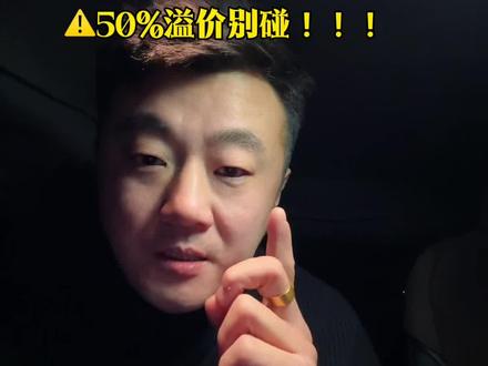 #我在抖音讲金融 #创作者中心 #创作灵感 刚刚公告,一只热门基金明天全面暂停交易!这不是技术调整,而是一级红色警报!#白银#投资