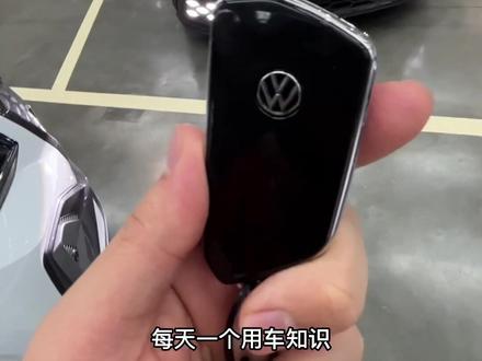 换挡拨片你真的会用吗,什么时候用你知道吗,一分钟教会你。#每天一个用车知识 #星巢玩车人 #撸车日常 #高尔夫