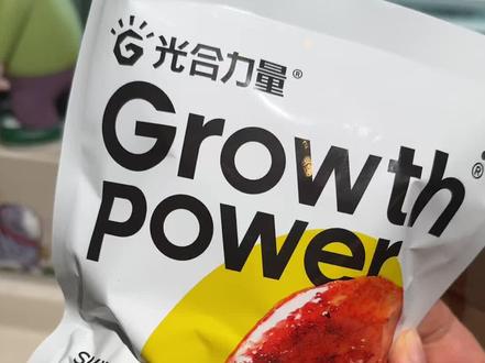 捡漏光合力量去皮大鸡腿!#巨巨巨巨超值 #原来鸡腿这么好吃 #即食鸡腿推荐 #真鸡肉零食