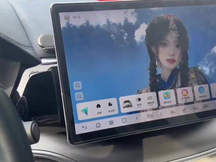 仪表刷机支持18-21控制器所有车型
✅ 23/24款 宋PLUS、宋Pro
✅ 25款 宋Pro(最低配)
✅ 22/23款 汉、唐、海豹EV、护卫舰
✅ 24款 秦L、海豹06、元 up
✅ 其他已改装3.0 4.0液晶仪表,和18-21多媒体主机的车型。#比亚迪刷机