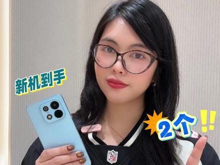 华为畅享90Plus 新机到手!2个实用技巧大有用途! #华为畅享90Plus #华为畅享90 #鸿蒙越用越香