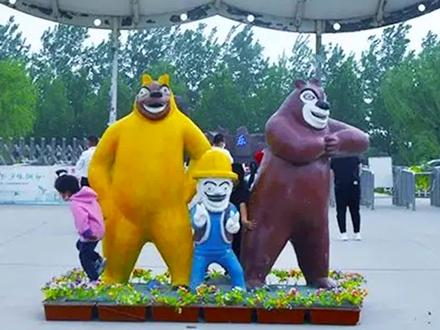 不用出邹平,来邹平蝴蝶欢乐谷!19.9起大人小孩畅玩各种项目~#邹平周边游 #邹平蝴蝶欢乐谷 #邹平铁公鸡 #邹平优购