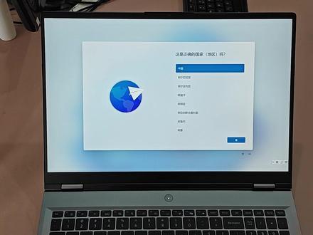 教你快速激活系统-焚诀! #哑巴不许当设计师 #天禧AI一体多端 #win11 #电脑知识 #联想moto手机试衣挑战