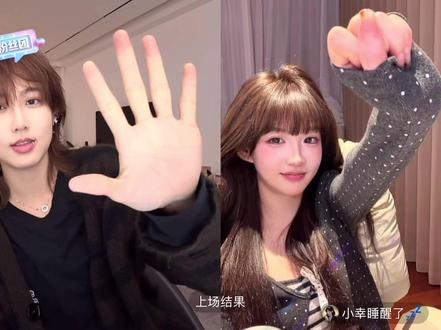 往往总是要挂掉连麦的瞬间最动人
#迷人小宝#小幸睡醒了 #幸福宝典 #小字典