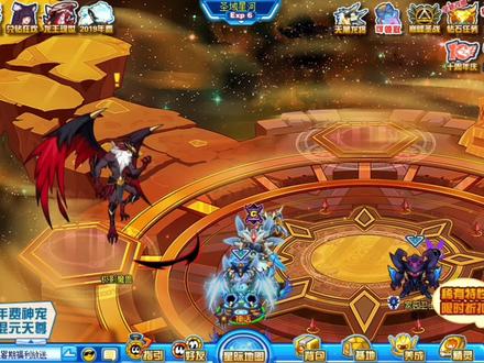 赛尔号巅峰圣战:派上混沌教派首领混沌魔君索伦森VS不灭艾恩斯!