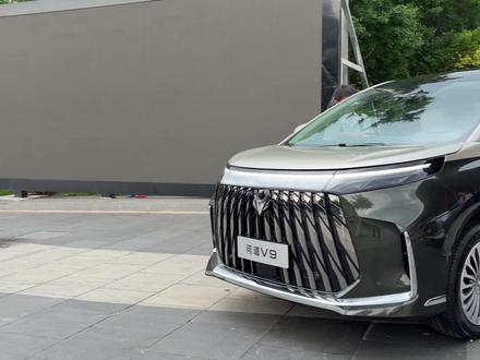 极狐问道V9上市,1字头买9系MPV? 问道V9售价19.48万起
极狐最近的产品,价格给的都蛮合理
#极狐问道V9 #极狐汽车 #mpv #新能源mpv