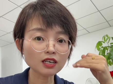 如何设置针式打印机批量打印多张收据 #针式打印机 #针式打印机设置技巧 #钱言钱语