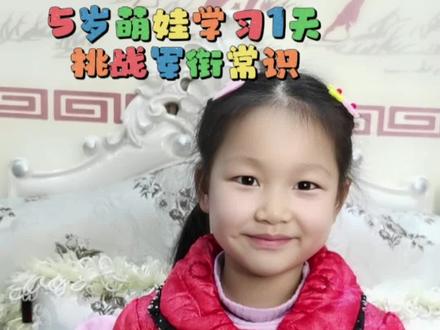 #人类幼崽成长记 #萌娃 #育儿 基本常识来啦