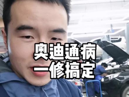 #抖音汽车 这车怕小孩 不信你看视频😂