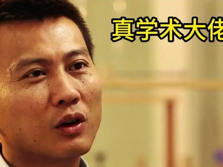 毕业哈佛还在斯坦福教书,科研大牛的经历只有优秀二字