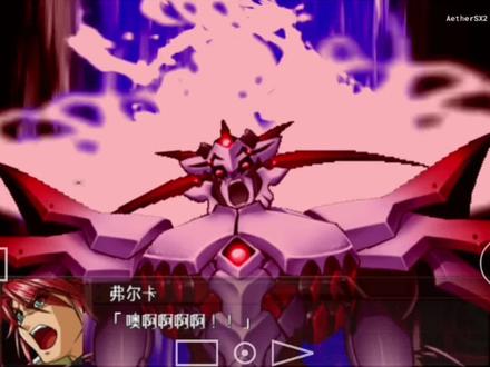 安卓以太PS2模拟器金手指教程【AetherSX2教学】 #AetherSX2 #PS2模拟器 #机战