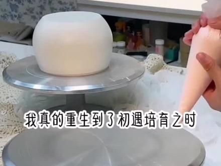 铭(女医崛起#解压 #小故事 )#玩泥讲故事 #治愈系美食