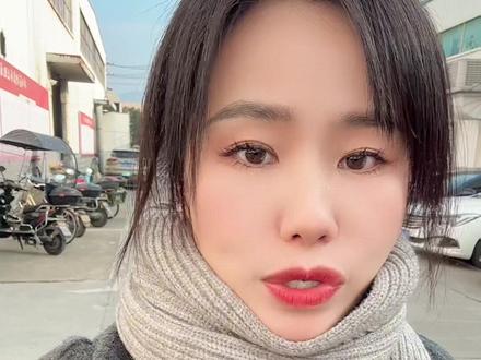 关于上下洋洲拆迁进展,你怎么看?#桐庐 #上下洋洲 #拆迁 #城市规划 #带你看房