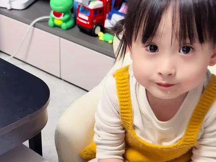 猜猜这是什么#dou+小助手 #亲子日常 #骗你生女儿