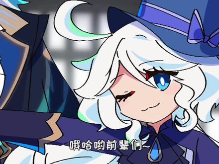 【原神日常】五神眷属谁更强?芙宁娜:那维莱特给大家整个活! #原神 #同人 #向深水中的晨星 #水神 #末影兽