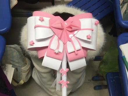 敲敲小狗头 万事不用愁#无畏契约 #魔法棒 #折纸 #校园 #青春