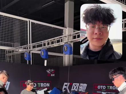 820好骑 但是新手不建议 #机车 #张雪820rr #vlog十亿流量扶持计划 #真实生活分享计划