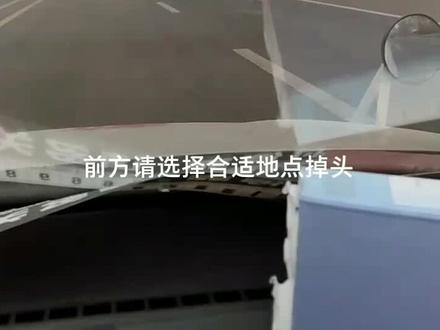 贺兰科三一号线(一)欢迎批评指正。