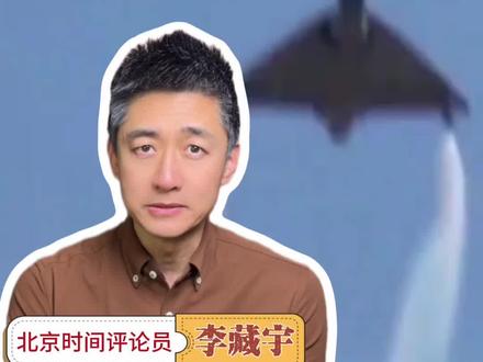 印度光辉战斗机迪拜坠毁:飞行员为何没有弹射逃生?#印度战机坠毁飞行员为何没能逃生 #主播说新闻 #媒体精选计划