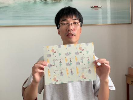 76/100 纸飞机折法#折纸玩具