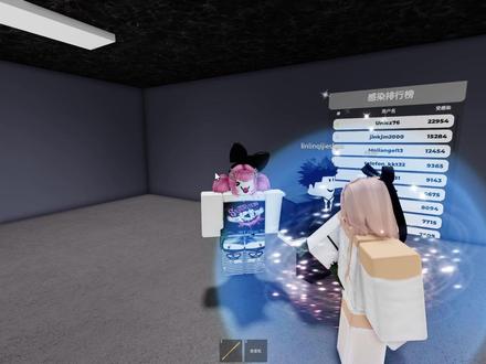 ROBLOX:我被感染成了毛茸茸的动物,我要占领地球