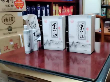 地产酒区域品牌想要高端化,基本没戏。鸡肋般的事实! #烟酒茶 #以酒会友交天下朋友