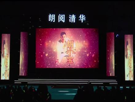 一定要听完!说的真好