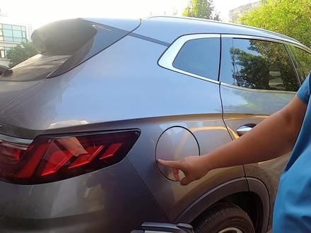 比亚迪宋PLUSDM-I能不能用慢充插口冲,它的充电效率怎么样