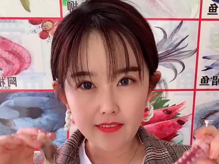 如何区分章鱼须和鱿鱼须呢?您觉得哪个更好吃呢?#冻品市场 #鱿鱼须 #章鱼须