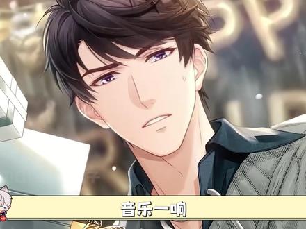 乙游小甜歌来啦,看看你能坚持到第几首#乙游 #国乙 #乙游破防曲 #乙游人 #二次元