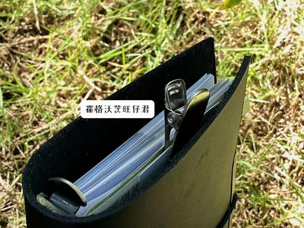 当我决定在2026年给自己自制手帐本当作新年礼物
自从毕业之后就没在做过手工模型了
把我的老工具都请出来了
2026年希望都开开心心
原创制作,搬运请注明出处。
#创作者扶持计划
#手帐本
#自制手帐本
#2026手帐体系
#我的手帐日常