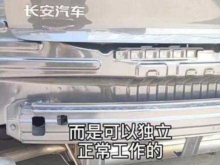 全网首拆 #univ 后保险杠,后防撞钢梁与双排气阀一目了然。#华系车崛起