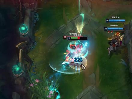 “ 可惜艾欧尼亚的风始终吹不到你那里 ” #永恩