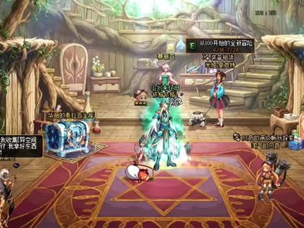 男大枪新版本手把手喂饭式攻略!我针的细的不能在细啦 #地下城与勇士 #八百万勇士 #dnf男大枪