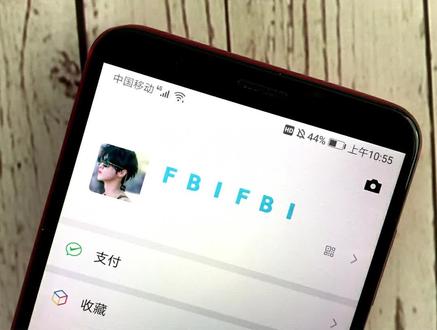 微信名字可以设置成彩色的啦,你也可以