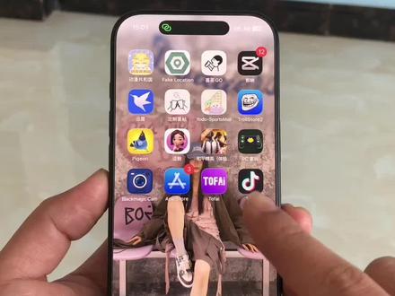 《五熊宝库》Tofai无限次数版安卓苹果iOS下载教程,无违禁词ai聊天软件#tofai #无限制ai聊天 #ai聊天 #ai恋人 #智能体