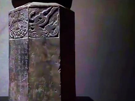 18件国宝被点名索还!中方发最后通牒,靖国神社前的石狮掠自中国 #时事热点 #时事点评 #时事评论 #国际局势分析 #文物