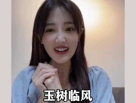 以前的皇马颜值vs现在的皇马颜值 😊 #皇马 #皇马颜值 #颜值 #帅哥 #足球的魅力