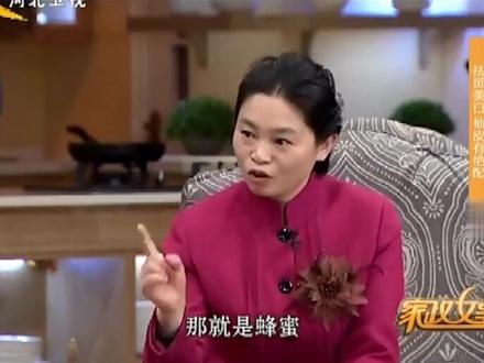 柚子皮别扔!小编教你做经典蜂蜜柚子茶