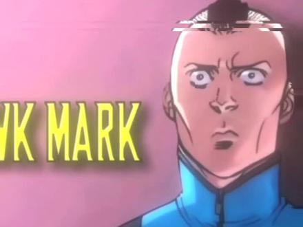 课代表😀袭击你😨#无敌少侠 #莫西干马克