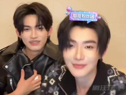 打是亲,骂是爱,游主任真是亲的深沉呀😆😆😆#游主任#樊霄