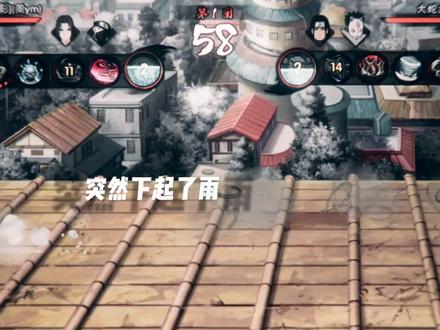 恶灵飞段,青春不断#火影忍者手游 #KRW#GRY4