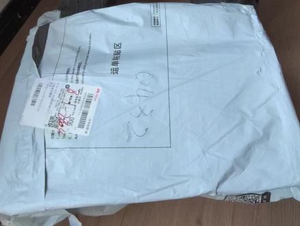 #张凌赫百丽 买了不晒,等于白买!